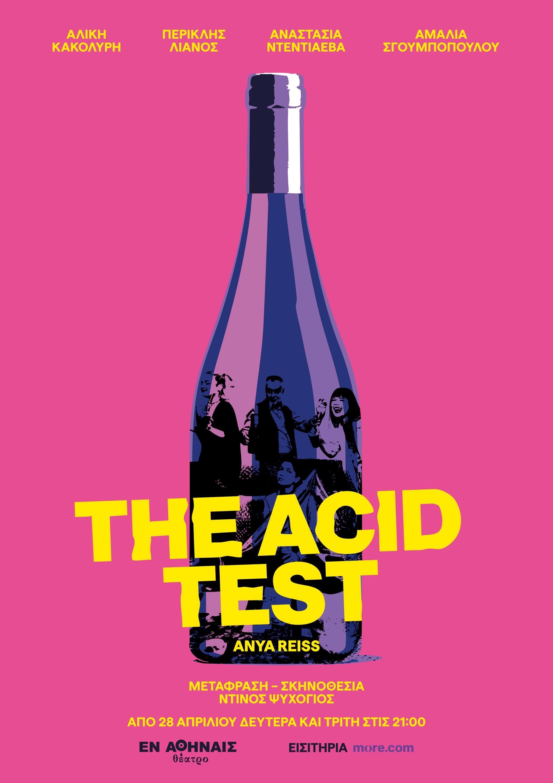 THE ACID TEST